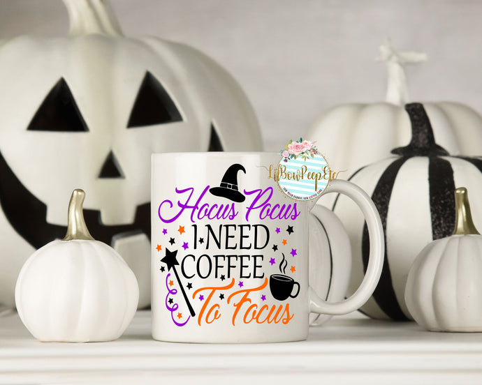 HP I need coffee to focus